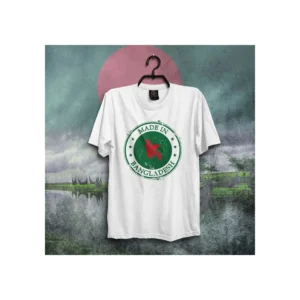 Made in Bangladesh T Shirt For Men